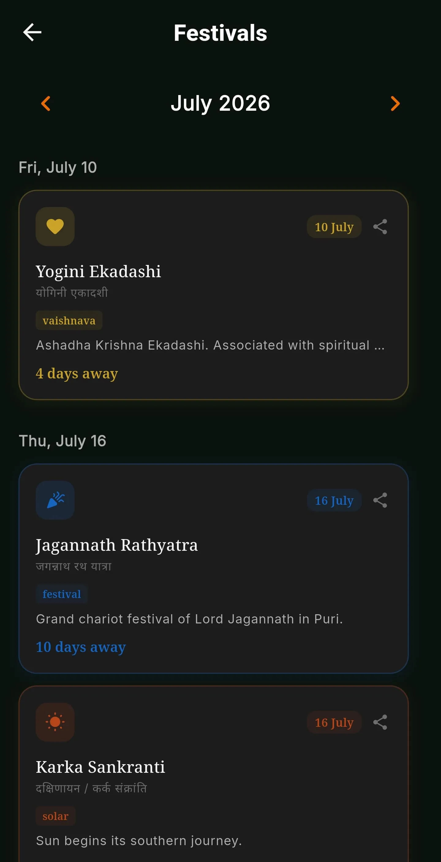 Festivals