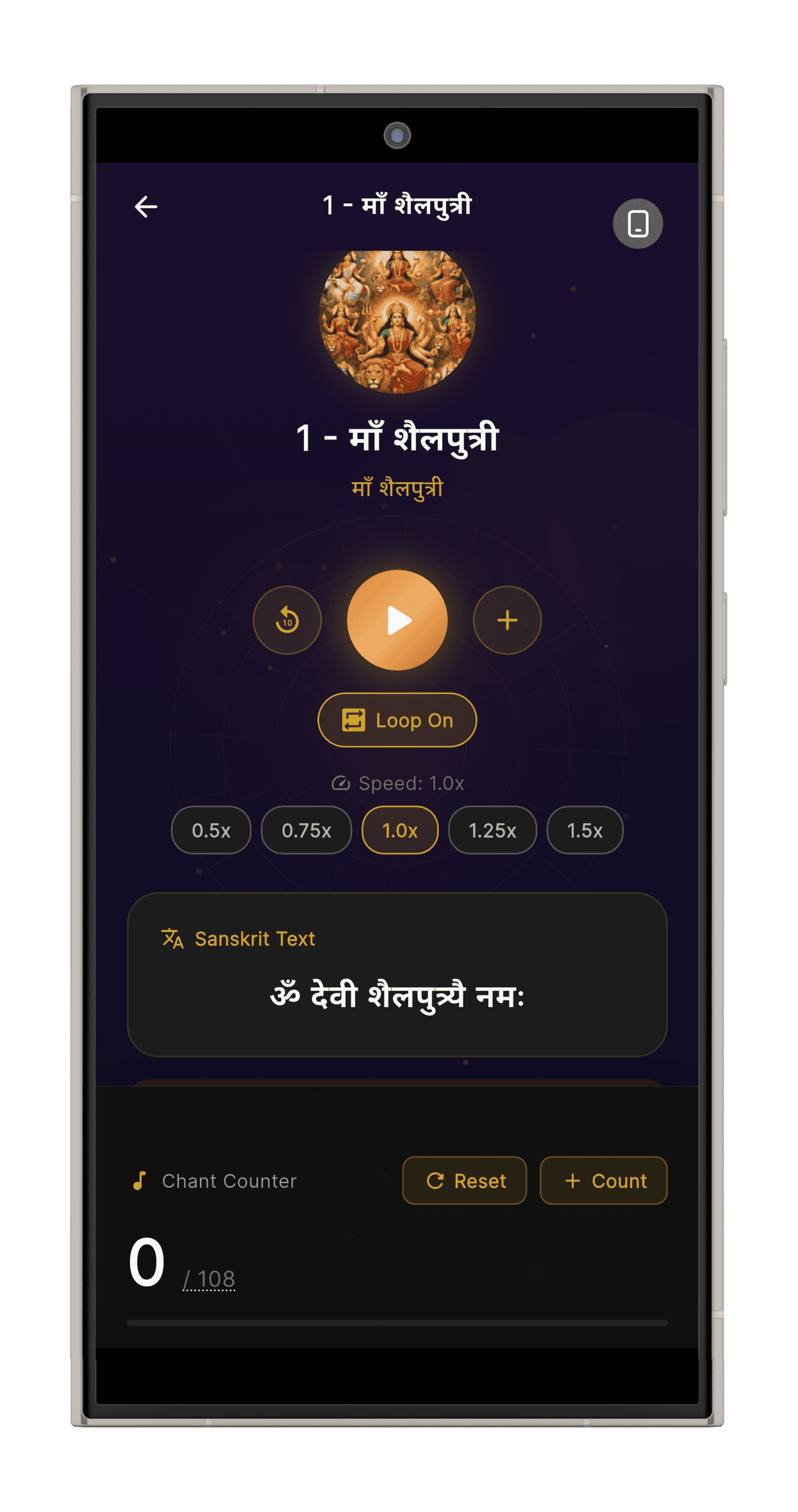 Mantra & Meditation